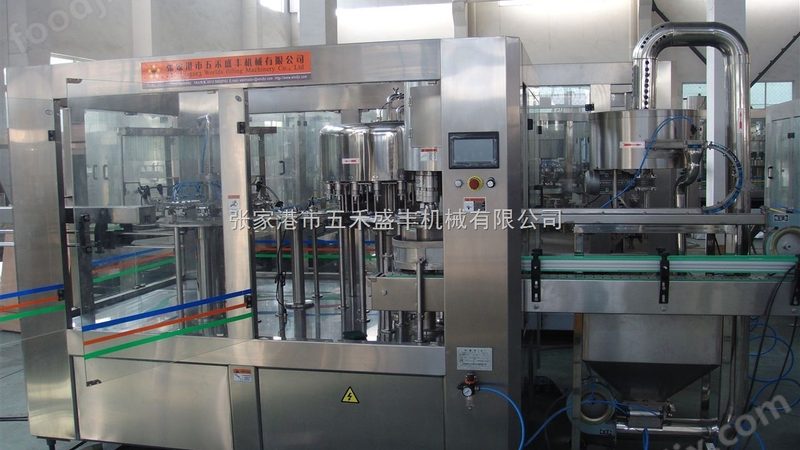 广东食品包装机售后服务好的厂家