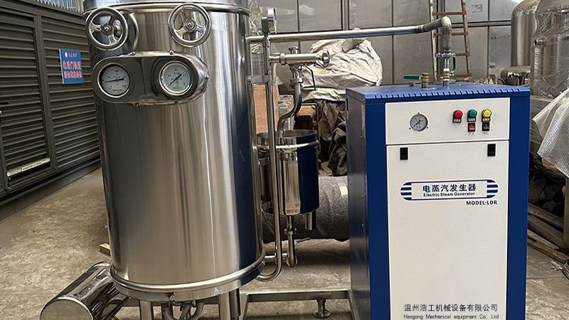 肉类加工设备安装规范标准：确保生产安全与效率的关键